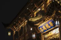 Chengdu willow hotel Hotels in West China Hospital and Sichuan Provincial Stadium Commercial Area