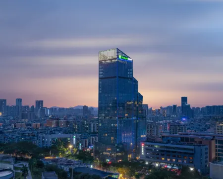 Holiday Inn Express ZHUHAI GONGBEI by IHG Hotels in Zhuhai