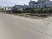 Haibei Longhao Hotel Hotels in Haiyan