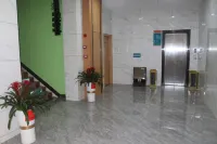 Baise Lanhai Hotel (Baise High-speed Railway Station)