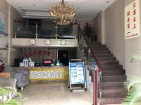 Funing Dongshanhong Hotel