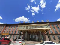 湯旺九鑫山珍度假村 湯旺住宿飯店