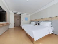 JI Hotel (Daming County Government) Hotels in Daming