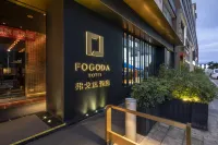 Fogda Hotel (Ningbo Qianhu Tiandi Impression City)