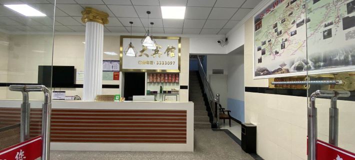 Ciliwen Hotel Hotels in Cili