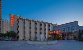 Jiayue  Grand Hotel
