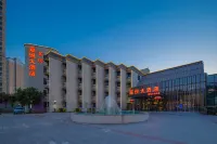 Jiayue  Grand Hotel Hotels near Nanjing University of Information Science & Technology