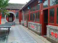 北京白家老店民宿 - 公共区域