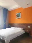 Xuancheng Huaxuan Express Hotel - Ramah Hewan Peliharaan