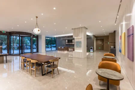 HanTing Hotel (Taizhou Jiangyan District Government) Отели рядом с достопримечательностью «Qinhu Lake Ocean World»