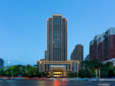 ウィーン インターナショナルホテル(黄石大冶センター高速鉄道駅) 大冶のホテル