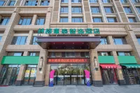 Ringer Contai Smart Choice Wuhan Hotels in Wuhan