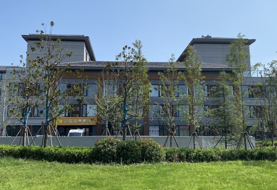 Suiman Hotel Chain (Jiaodong International Airport No. 2) 썸네일