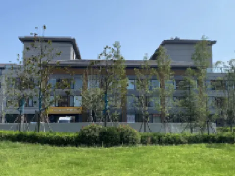 Suiman Hotel Chain (Jiaodong International Airport No. 2)