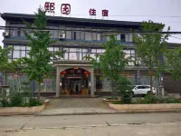 Pujiang Xiyuan Country Resort Hotel - balcony