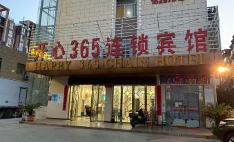 Nanchang happy 365 chain hotel