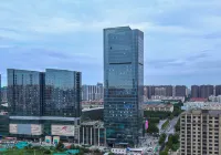 Xana Deluxe Hotel (Handan East Railway Station Meile City) - 4 ดาว