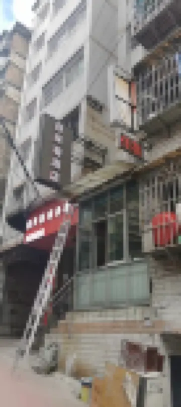 Welcome xing shan  Hotel