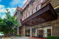 Rezen Select Leizhou Modocom Drum Town Hotels in Leizhou