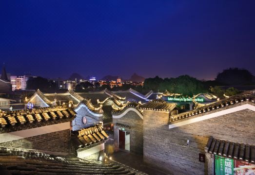 Qing San She Art Inn 대표 사진