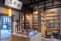 Zhouzhuang SCHOLARS BOUTIQUE Hotel
