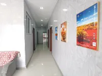 Ejina Qifuxing Hotel - albergo