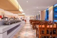 โรงแรมฮอลิเดย์ ยี่หยู่ - พร้อมอาหารเช้า