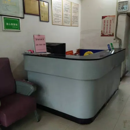 Jingmen Jingli Hotel