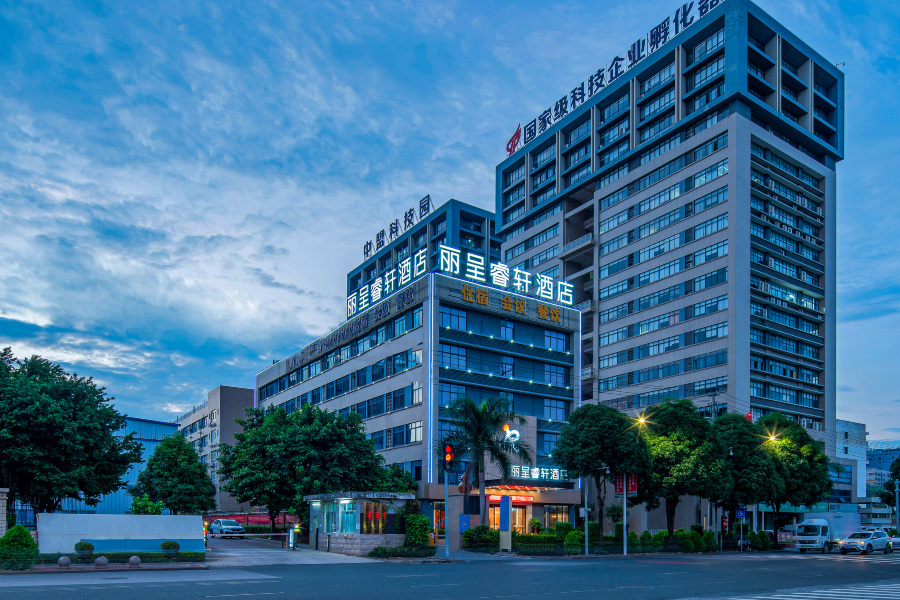 Li Cheng Rui Xuan Nanning High-tech Zone Hotel
