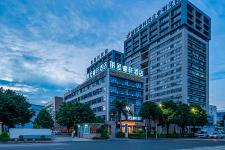Rezen Select Nanning Kunming National High-tech Industry Development Zone Hotel Отели рядом с достопримечательностью «Guangxi Technological College of Machinery and Electricity»
