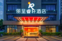 시 톈 엘리제 호텔 광시 금융경제 대학 주변 호텔
