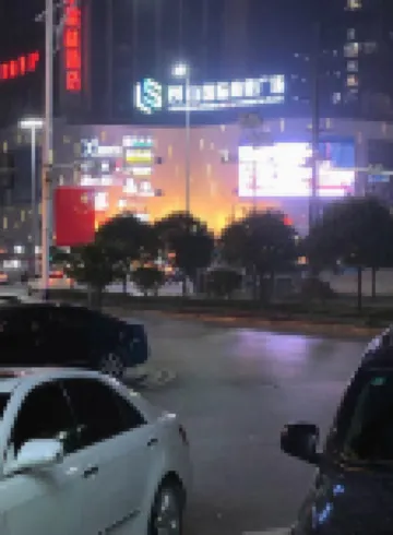 랑산 쿤이 인터내셔널 호텔