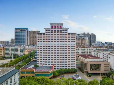 Huaqiao Hotel Các khách sạn gần Ga Ưng Đàm