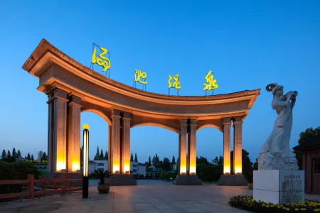 Tangchi Hot Spring Resort Отели в г. Инчэн