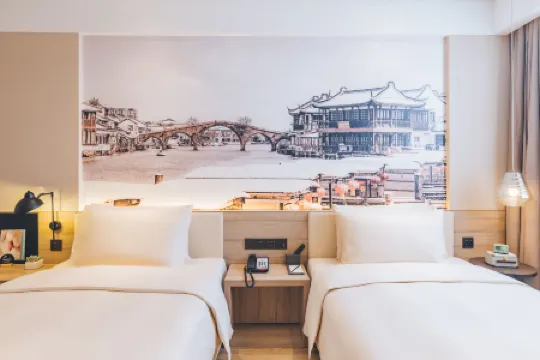 Atour Hotel (Shanghai New International Expo Center Maglev Station)