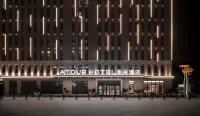Atour Hotel Huaxia Avenue Zhengzhou Xinzheng International Airport Hotels in 