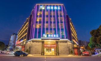 CHEERMAY HOTELS  (Zhuhai Xiangzhou Port Riyuebei Theater Store)