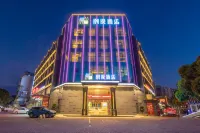 CHEERMAY HOTELS  (Zhuhai Xiangzhou Port Riyuebei Theater Store) Hotel in zona Xiangzhou Port