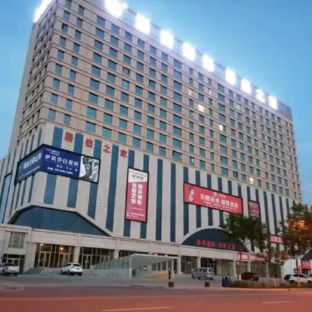 Guyuan Yayu Apartment