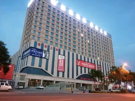 Guyuan Yayu Apartment Отели рядом со станцией Guyuan Railway Station