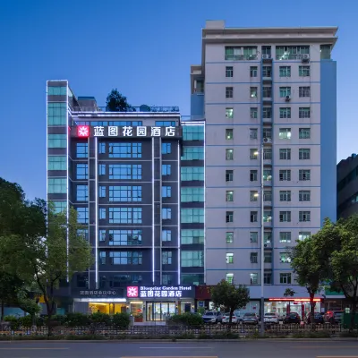 藍圖花園酒店（龍崗大運中心愛聯地鐵站店） 鄰近爱联的酒店