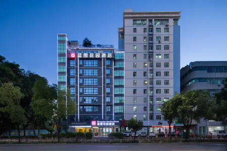 Blueprint Garden Hotel Отели рядом с достопримечательностью «Shenzhen World University Games Sports Center»