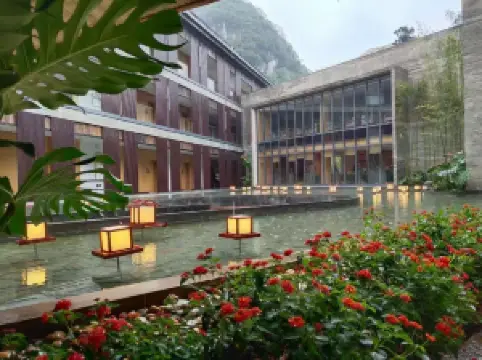 融水老君洞道天下ホリデイホテル