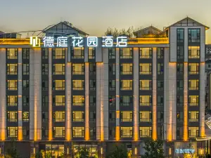 Top 20 Four-Star Hotels in Pu'er