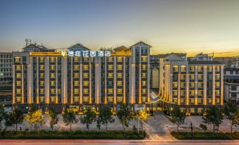 Pu'er Deting Garden Hotel (Simao District Baiyun Road)