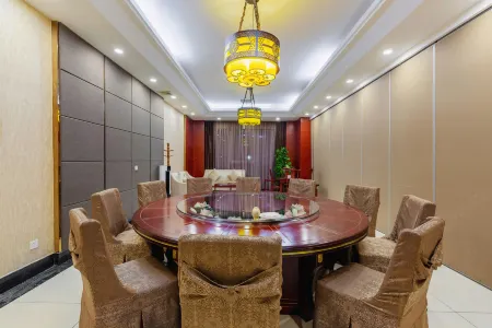 Airport Hotel Hefei Отели рядом с Аэропорт Хэфэй