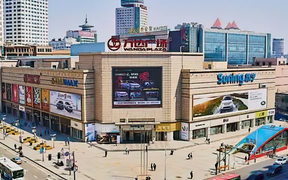 창바이산 호텔 객실