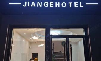 Janger Hotel (Chongqing Nanchuan branch)