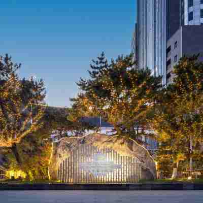 保定電谷インターナショナルホテル Hotel Exterior