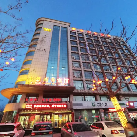 Taihao Business Hotel